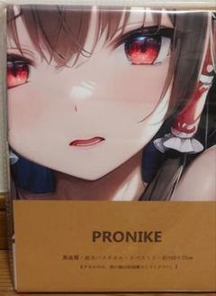★東方Project★古明地こいし★ke-ta★特大バスタオル★スーパーレア★ 東方Project B2サイズタペストリー 古明地こいし 夏祭り2017