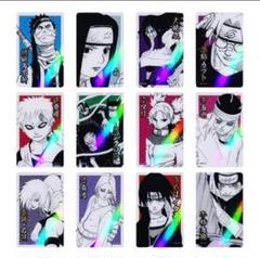 2025年最新】naruto ホロクリアカードの人気アイテム - メルカリ