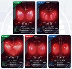 ガンバレジェンズ クロマティックX3弾 暗闇の眼光キャンペーン CP 全5種