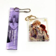 最終値下げ【非売品】暁のヨナ 大原画展 お守り 御守 暁のヨナ 原画展 大原画展 アクリル お守り 全7種 コンプリート