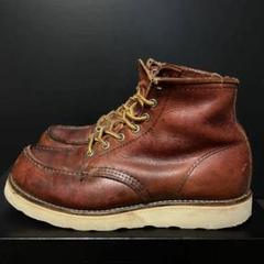 m44346552403_1.jpg?1733226295
