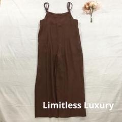 2025年最新】LIMITLESS LUXURYの人気アイテム - メルカリ