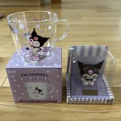 【未開封】 Sanrio ゆらゆらソーラースウィング　3種セット まとめ売り❗️クロミゆらゆらソーラースウィング (3コ) - メルカリ