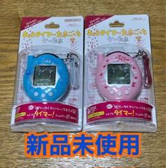2025年最新】ケーたま ケースの人気アイテム - メルカリ