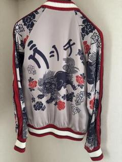 美品GGゴースト シルクスカジャンシルク豪華50 L〜XL