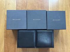 BVLGARIブルガリ腕時計 ボックス空箱（外箱・中箱）5個（管理番号6023） BVLGARIブルガリ腕時計 ボックス空箱（外箱・中箱）5個（管理