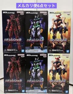 未開封 ガンダム ジークアクス プライズフィギュア まとめ売り 6点セット