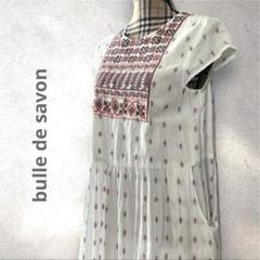 bulle de savon ビュルデサボン　刺繍ワンピース　インド綿100%