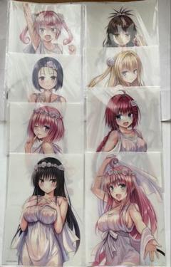 TO LOVEる　15周年記念原画展　凱旋A4クリアファイル　8種類 TO LOVEる 15周年記念原画展 凱旋A4クリアファイル 8種類 - メルカリ