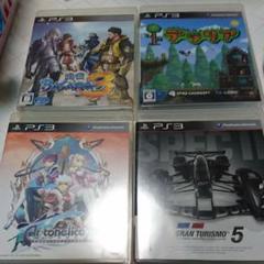 PS3ソフト4枚