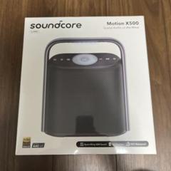 2025年最新】MOTiON x500の人気アイテム - メルカリ