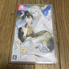 Honey Vibes 通常版　ハニーヴァイブス Switch