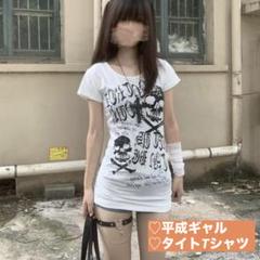 レアBURBERRY❤︎オフショルTシャツ 海外ガール Y2K フェアリーグランジ レアBURBERRY❤︎オフショルTシャツ 海外ガール Y2K フェアリー