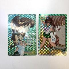 美少女戦士セーラームーン ジュピターキラキラカード2枚 - メルカリ