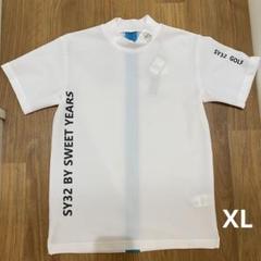 【SY32 SWEET YEARS】モックネックシャツ XL ホワイト