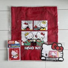 バラ売りOK キティちゃんくじ A賞 5体 Happyくじ『HELLO KITTY 50th～ハッピーアニバーサリー