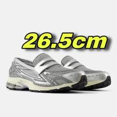【新品未使用】New Balance 1906L GR New Balance 1906L Sneaker (Raincloud) | END. Launches