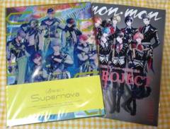 Bプロ ARTBOOK Supernova SPECIAL EDITION