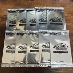 未開封 遊戯王 トーナメントパック2009 Vol.1 10set - メルカリ