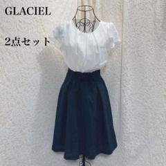 GLACIER 2点セット　フレアースカート　ブラウスのサムネイル