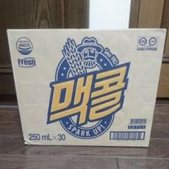メッコール 250ml 30本 箱付き 【製造中止】