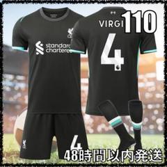 【希少】ファンダイク　サウサンプトン　ユニフォーム 2025年最新】ファンダイク ユニフォームの人気アイテム - メルカリ