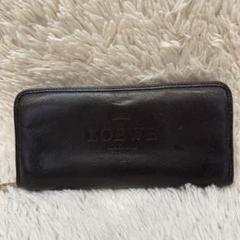 LOEWE ロエベ 長財布 ヘリテージ レザー ラウンドジップ　ダークブラウン LOEWE ロエベ 長財布 ヘリテージ レザー ラウンドジップ ダーク