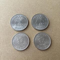 大阪万博5000 ✖️1 つくば博覧会500✖️2 プルーフ記念硬貨3点セット 大阪万博5000 ✖️1 つくば博覧会500✖️2 プルーフ記念硬貨3点