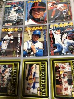 1998 BBM プロ野球カード イチロー  松井秀喜 98 BBM ベストプレーヤーカード 松井秀喜 イチロー - メルカリ