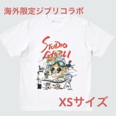 2025年最新】紅の豚 Tシャツの人気アイテム - メルカリ