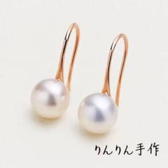 k18⭐︎蝶・バタフライ・蝶々⭐︎本珊瑚⭐︎ピアス 2025年最新】k18 バタフライ ピアスの人気アイテム - メルカリ