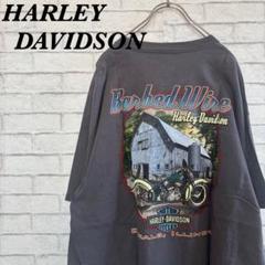 Harley Davidson Barbed Wire Tシャツ ダークグレー