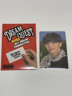 NCT DREAM トレカ DREAM QUEST マーク MARK