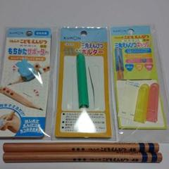 B 鉛筆 三角の中古 未使用品を探そう メルカリ B 鉛筆 三角の中古 未使用品を探そう メルカリ
