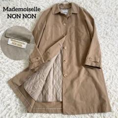2025年最新】Mademoiselle NONNON レディース ロングコートの