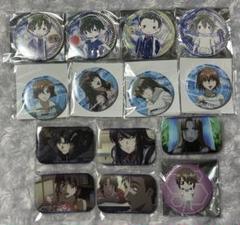 蒼穹のファフナー まとめ売り 0431a76a16a9fd5b730f3fac5dc67c