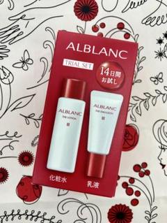 アルブラン スキンケア トライアルセット アルブラン ベーシックケア トライアルセット その2 - メルカリ