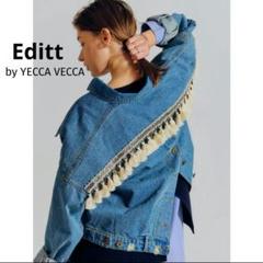 Editt by YECCA VECCA コインフリンジ デニムジャケット Edit by yecca vecca コインフリンジ デニムジャケット - メルカリ