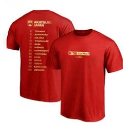 2025年最新】ダイヤモンドドルフィンズ tシャツの人気アイテム