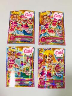 アイカツオンパレード 星宮いちご