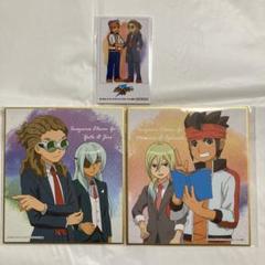 イナズマイレブン　go 3作セット m44358292223_1.jpg?1714202886