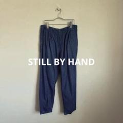 〈 STILL BY HAND 〉denim-like tuck pants ＊