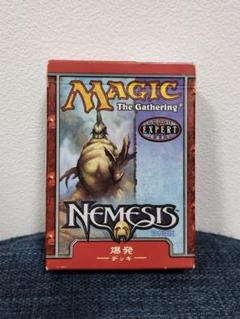 MTG 7版　テーマデッキ　まとめ売り　未開封 新品未開封 MTG ファイナルファンタジー 統率者デッキ 日本語版