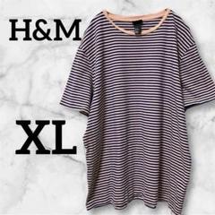 ✨️海外古着✨H&M 【XL】Tシャツ ピンク ネイビー ボーダー柄 夏 かわいい