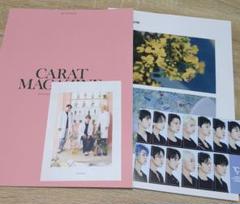 SEVENTEEN CARAT MAGAZINE VOL.12 14 - メルカリ