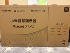 2025年最新】Xiaomi テレビの人気アイテム - メルカリ