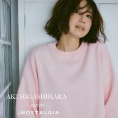 【新品未使用】FORME Mother 東原亜希　ダンボールスウェット 東原亜希 FORME 2024 フォルム ダンボールスウェット
