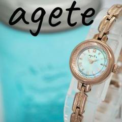agete ゴールド 時計 agete - 【電池交換済】agete アガット 腕時計 0.08ct ダイヤ