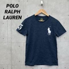 POLO RALPH LAUREN Tシャツ ビッグポニー 刺繍 メンズ 紺のサムネイル