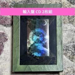貴重】EXO CHEN 直筆サイン フリスビー